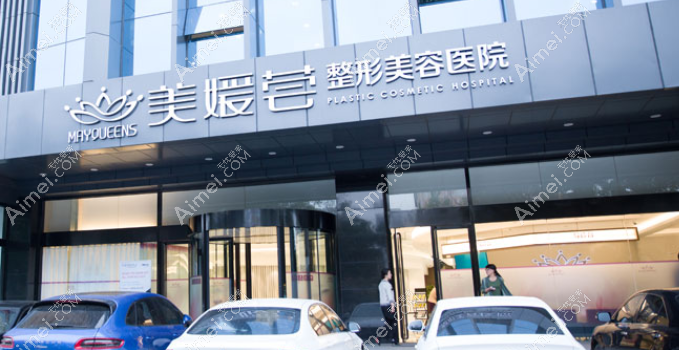 pst面部提升哪里医院做正规?前一做pst正规又靠谱