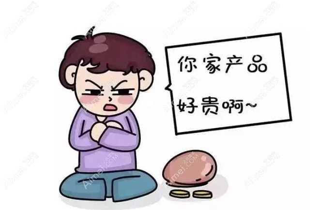 视达佳ok镜为什么这么贵 视达佳ok镜为什么这么贵