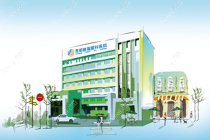 昆明普瑞眼科医院