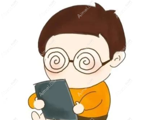 儿童高度近视可做后巩膜加固术
