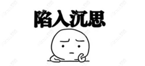 苏州太学眼科怎么样是私人医院吗?正规私立眼科,的