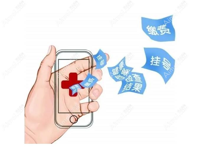 大连爱德丽格整形医院预约 大连爱德丽格整形医院预约