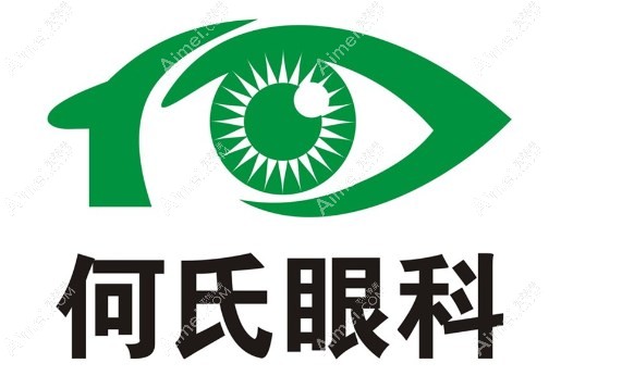 沈阳何氏眼科全飞秒价格19800+,去过人说黄鹤做得好收费不高