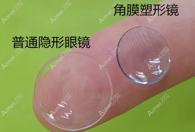 佛山配ok镜多少钱一副?佛山小孩角膜塑形镜价格便宜的要5600+