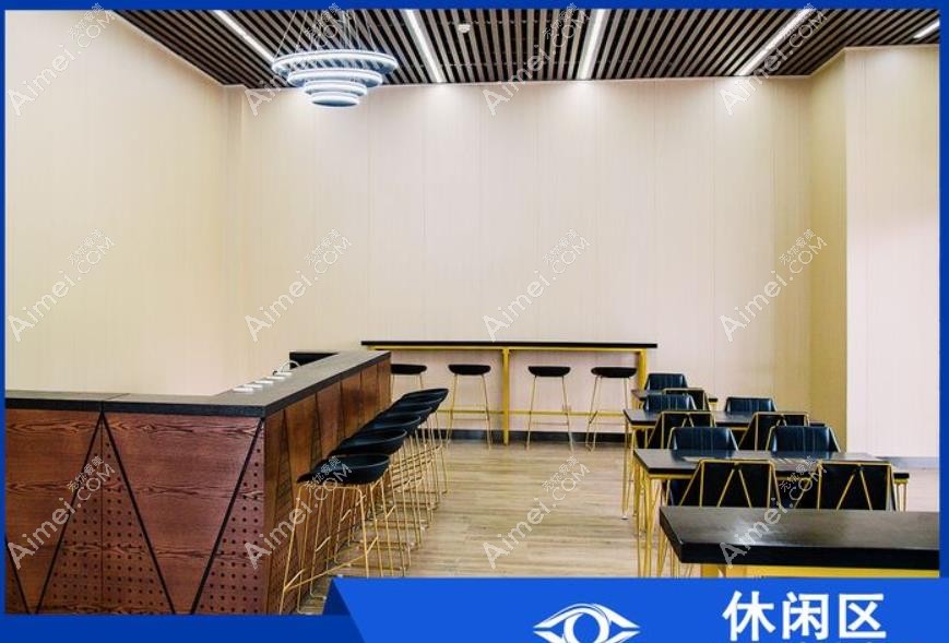 石家庄复明眼科医院休闲区