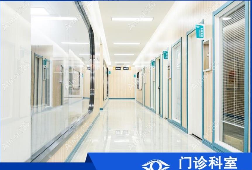 石家庄复明眼科医院门诊科室