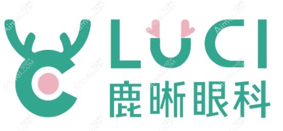 青岛鹿晰眼科医院正规吗?正规私立医院,做近视全飞秒评价好