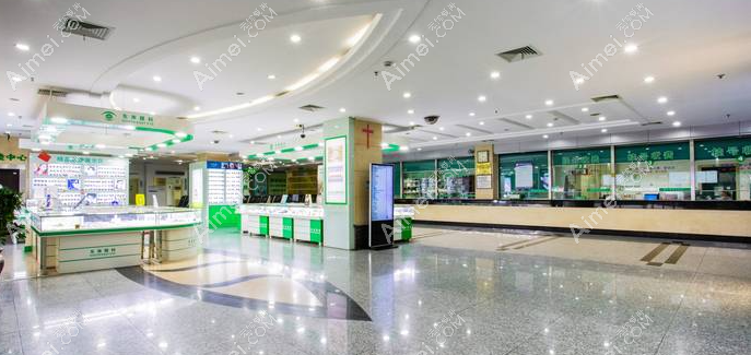 东南眼科眼科近视手术价格dlren.com 东南眼科眼科近视手术价格dlren.com