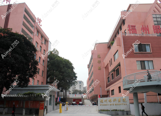 get福州华厦眼科电话及地址:在线咨询治近视-白内障手术优势