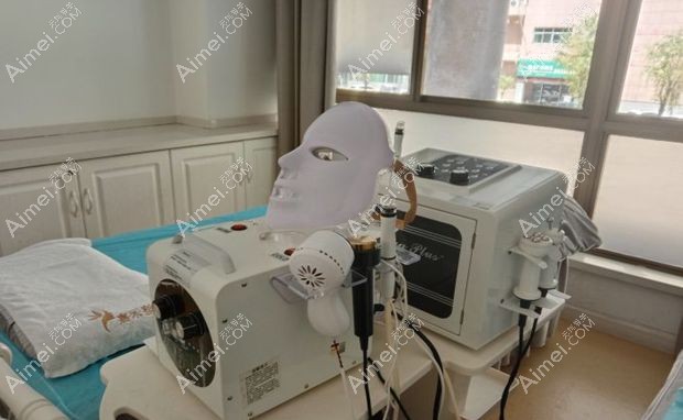 延安嘉禾医疗美容门诊部美肤室