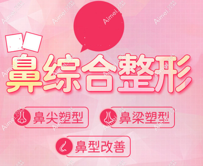 李信锋擅长的什么项目