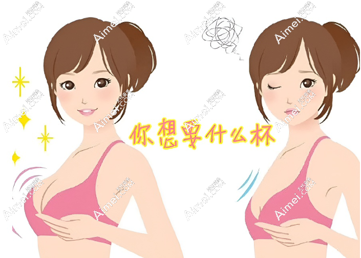 李高峰隆胸怎么样 李高峰隆胸怎么样