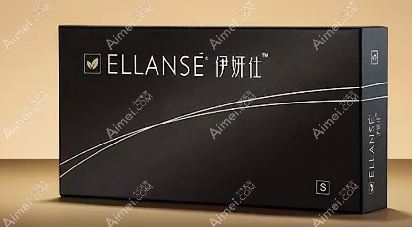 少女针注射针剂包装图 少女针注射针剂包装图