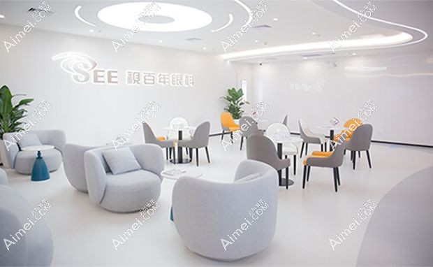 广州视百年眼科做近视眼好 广州视百年眼科做近视眼好
