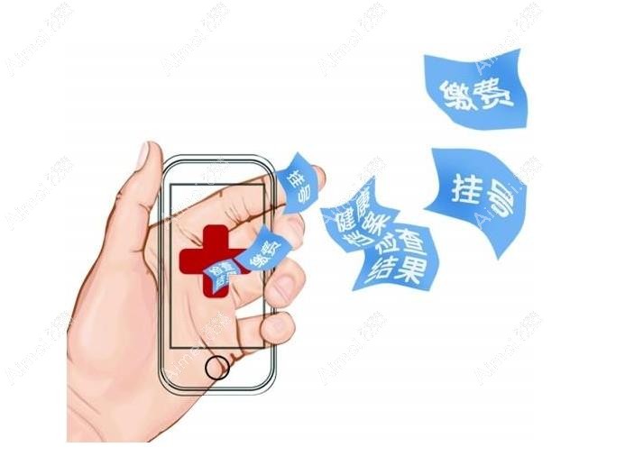 武汉爱尔张青松医生预约挂号:通过网上/电话预约近视手术