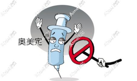 鼻子奥美定取出哪家医院好?国内清奥推荐广州荔湾-西安国医