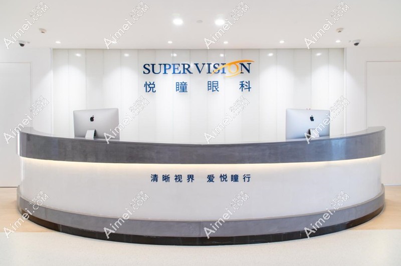 武汉悦瞳眼科怎么样ai/mei.com 武汉悦瞳眼科怎么样ai/mei.com