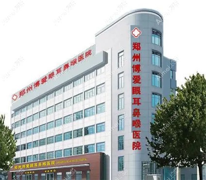 郑州博爱眼科医院