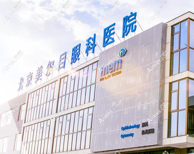 保定鹰华眼科是正规私立眼科医院,有叶子隆医生坐诊,靠谱