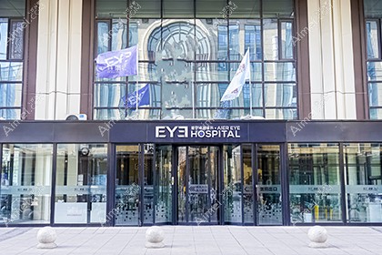 沈阳爱尔卓越眼科医院