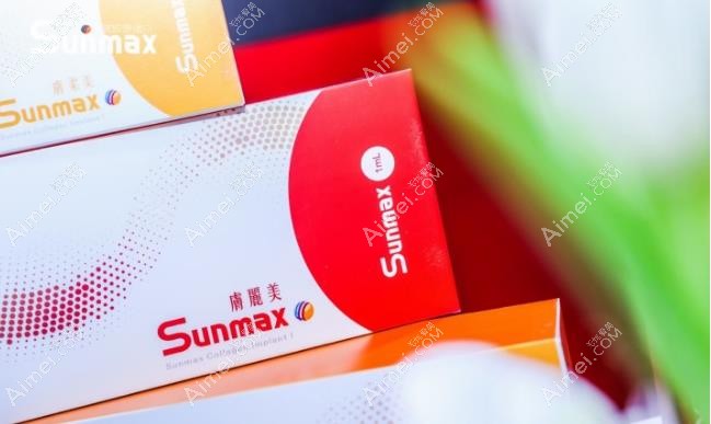 肤丽美胶原蛋白包装图 肤丽美胶原蛋白包装图