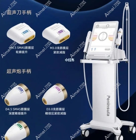 超声炮打多少刀头和炮头才管用?刀头300发+/炮头6000起成效好