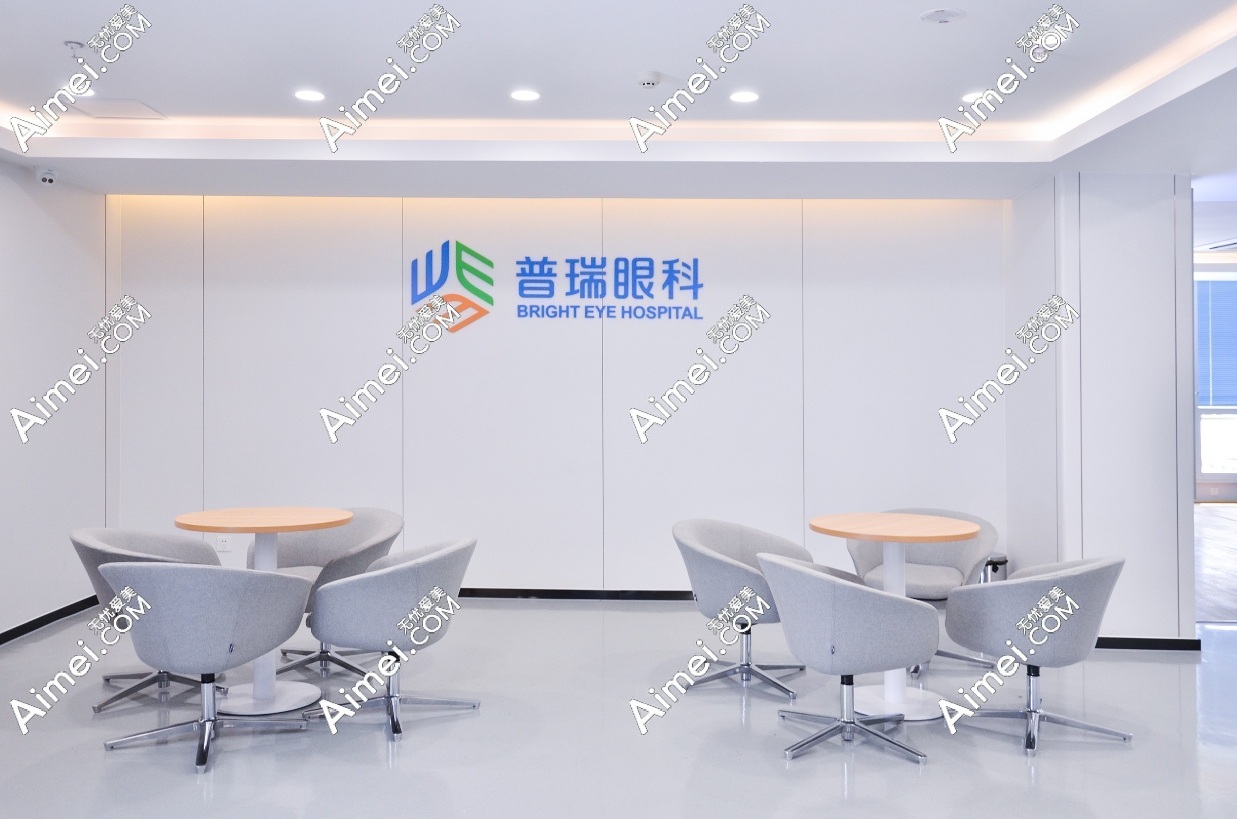 成都普瑞眼科icl近视手术价格多钱m.dlren.com 成都普瑞眼科icl近视手术价格多钱m.dlren.com