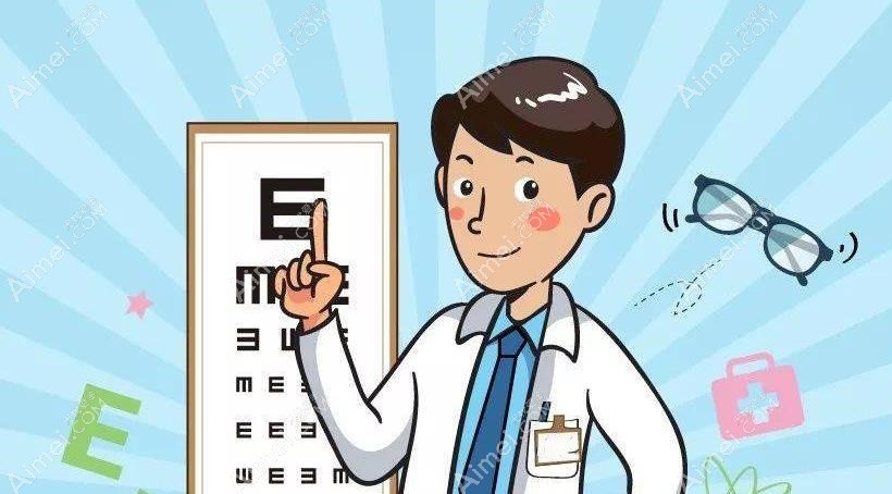 大连做近视眼激光手术哪个医院好?做全/半飞秒好的眼科上榜