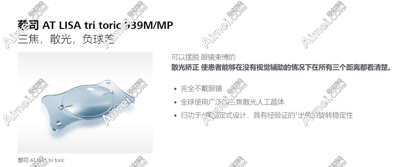 20231010952769.png image.png