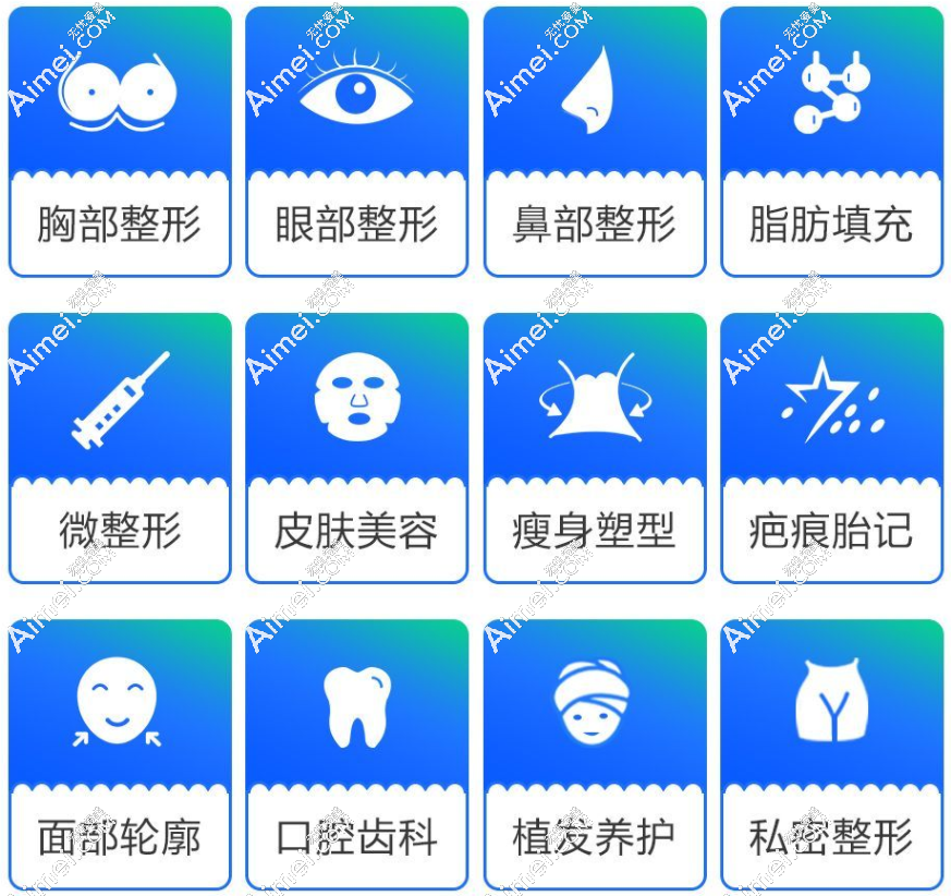 广州曙光整形医生技术可靠 广州曙光整形医生技术可靠