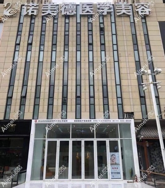曹继武医生在哪家医院坐诊 曹继武医生在哪家医院坐诊