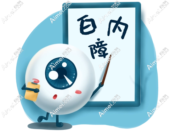 白内障手术免费的好还是自费的好?白内障免费和自费区别大