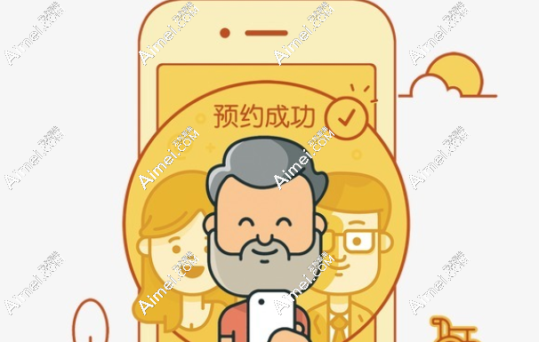 大连刘志刚眼修复电话预约流程-查询刘志刚双眼皮修复实例