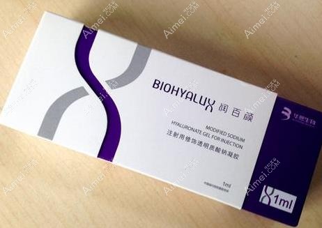润百颜白紫玻尿酸包装图 润百颜白紫玻尿酸包装图
