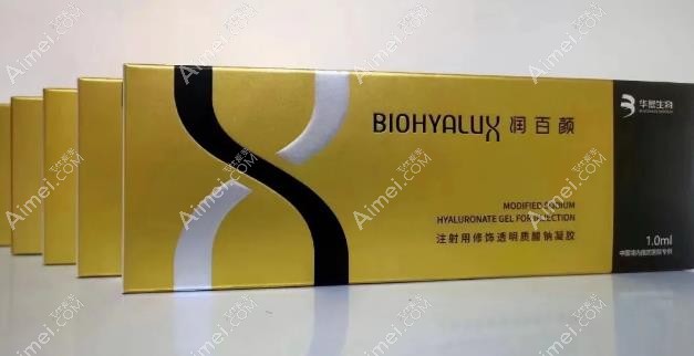 润百颜黑金玻尿酸 润百颜黑金玻尿酸