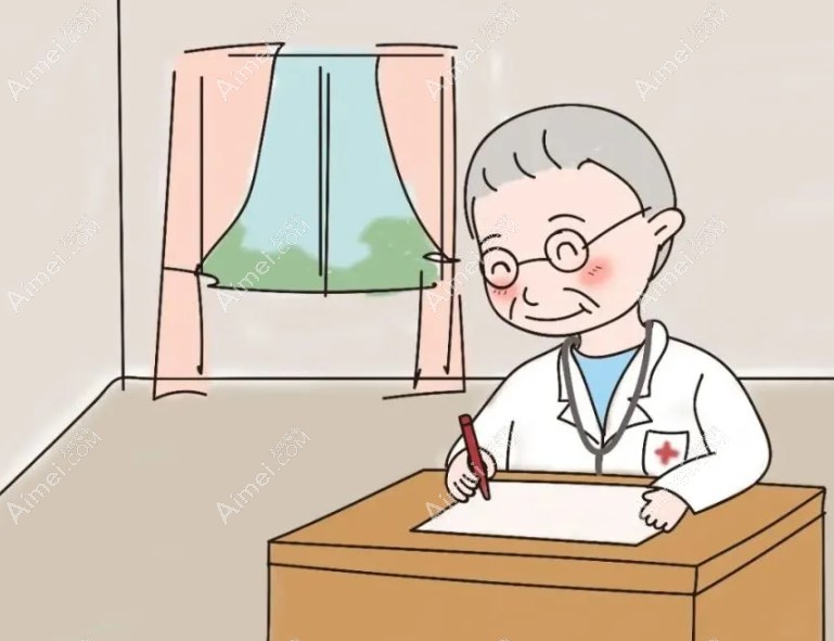 上海和平眼科郭海科门诊时间 上海和平眼科郭海科门诊时间