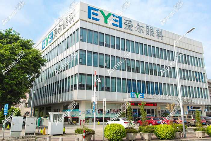 佛山爱尔眼科医院做激光近视手术怎么样 佛山爱尔眼科医院做激光近视手术怎么样