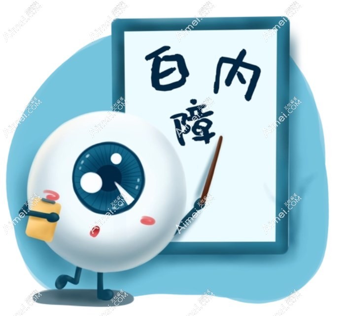 贵阳白内障免费治疗的医院是贵阳阳明眼科,技术好且好预约