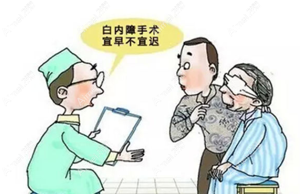 南昌白内障手术报销比例50-70% 南昌白内障手术报销比例50-70%