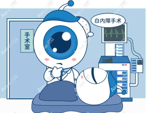 南昌白内障免费手术需要申请 南昌白内障免费手术需要申请