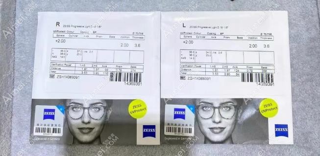 蔡司近视眼镜片 蔡司近视眼镜片