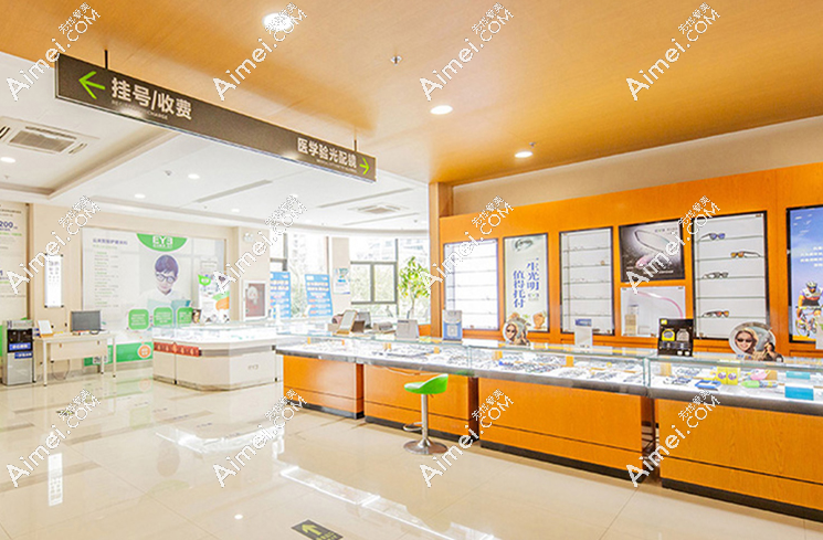 嘉兴爱尔眼科医院验光配镜好 嘉兴爱尔眼科医院验光配镜好