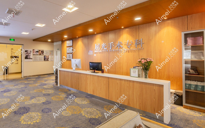 嘉兴爱尔眼科医院看眼睛怎么样 嘉兴爱尔眼科医院看眼睛怎么样
