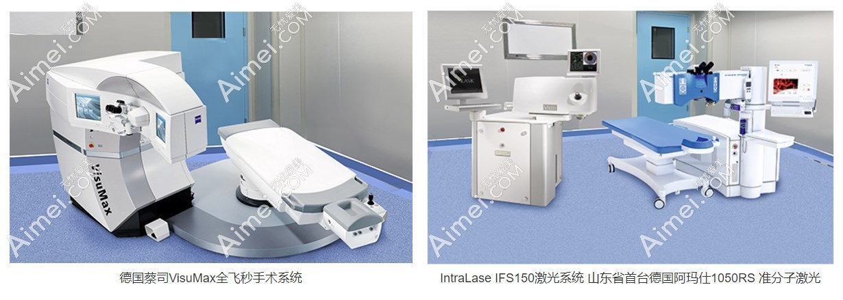 贵阳麦迪格治疗近视可信www.aim/ei.com 贵阳麦迪格治疗近视可信www.aim/ei.com