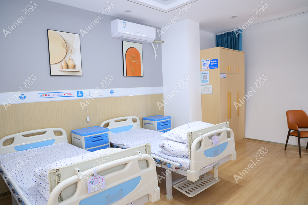 泉州华厦眼科医院住院部