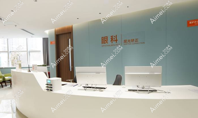 深圳博爱曙光医院眼科李春燕眼睛近视手术做的好 深圳博爱曙光医院眼科李春燕眼睛近视手术做的好
