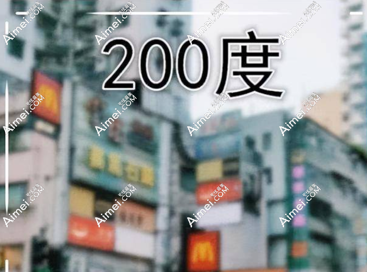 10米以内能看清人脸算近视吗