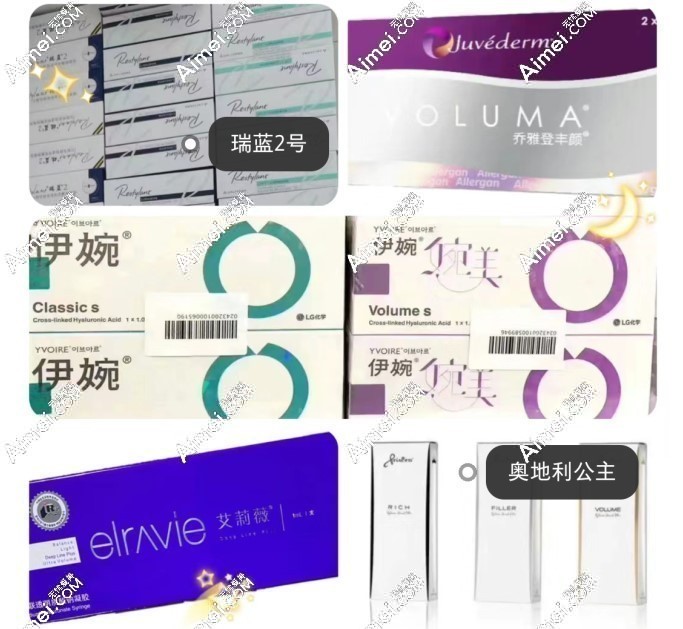 成都十大注射微整形好的医生排名m.dlren.com 成都十大注射微整形好的医生排名m.dlren.com