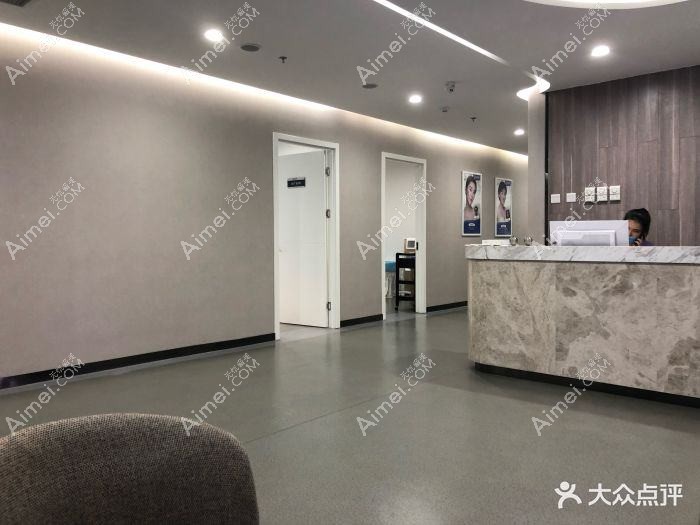 北京炫美医疗美容诊所 北京炫美医疗美容诊所