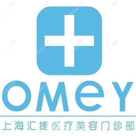医疗美容门诊部 医疗美容门诊部